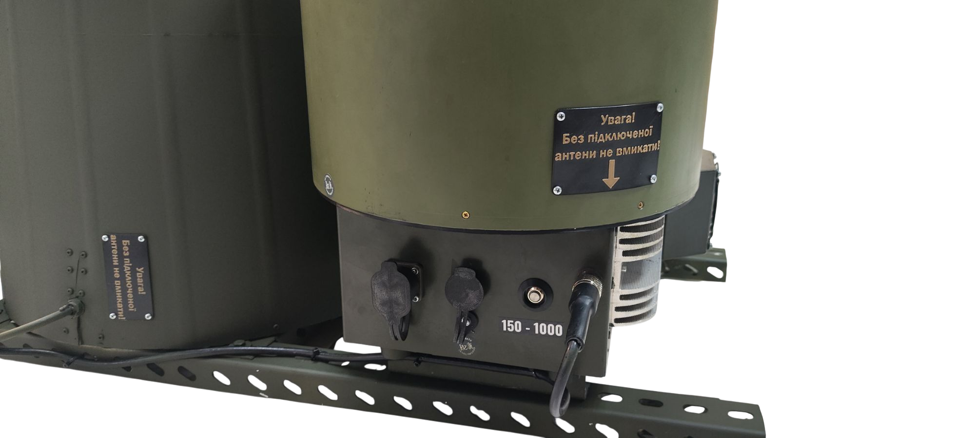 SVIAT C140 150-1000 МГц 1